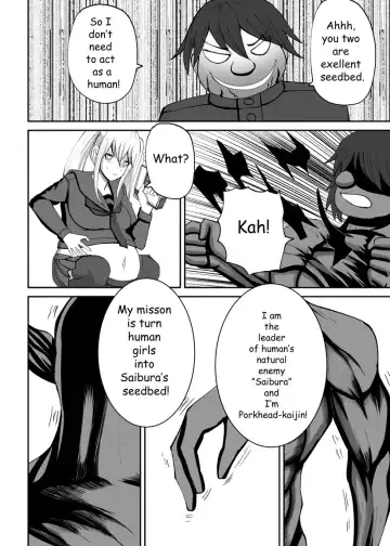 Onspeeder: The Forty Weasel Part 1 Fhentai - Page 31