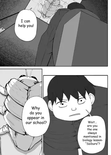 Onspeeder: The Forty Weasel Part 1 Fhentai - Page 8