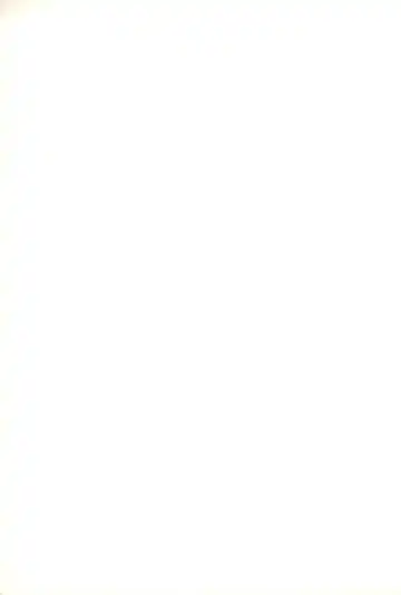 [Katamiki U-toy] Gio VI Jaten Fhentai - Page 79