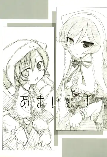 Read [Nishino Hikodge - Takami Ryou] Amai Mizu - Fhentai