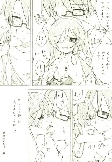 [Nishino Hikodge - Takami Ryou] Amai Mizu Fhentai - Page 14