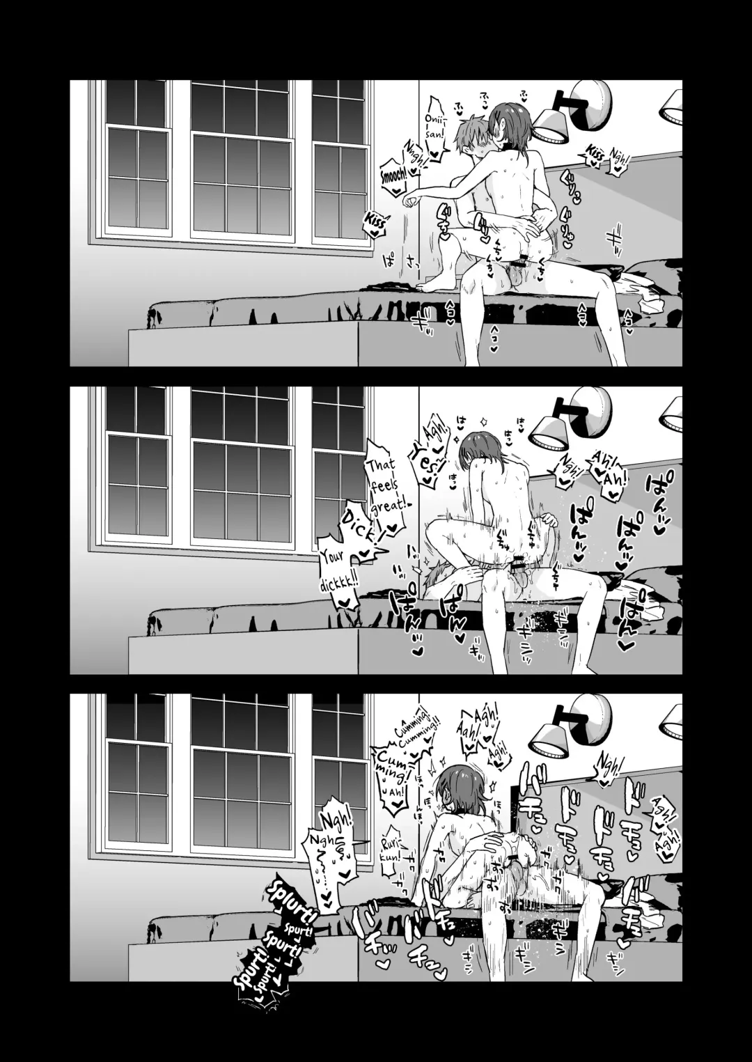 [Ainaryumu] Dosukebemesu danshi Ruri-kun Fhentai - Page 24