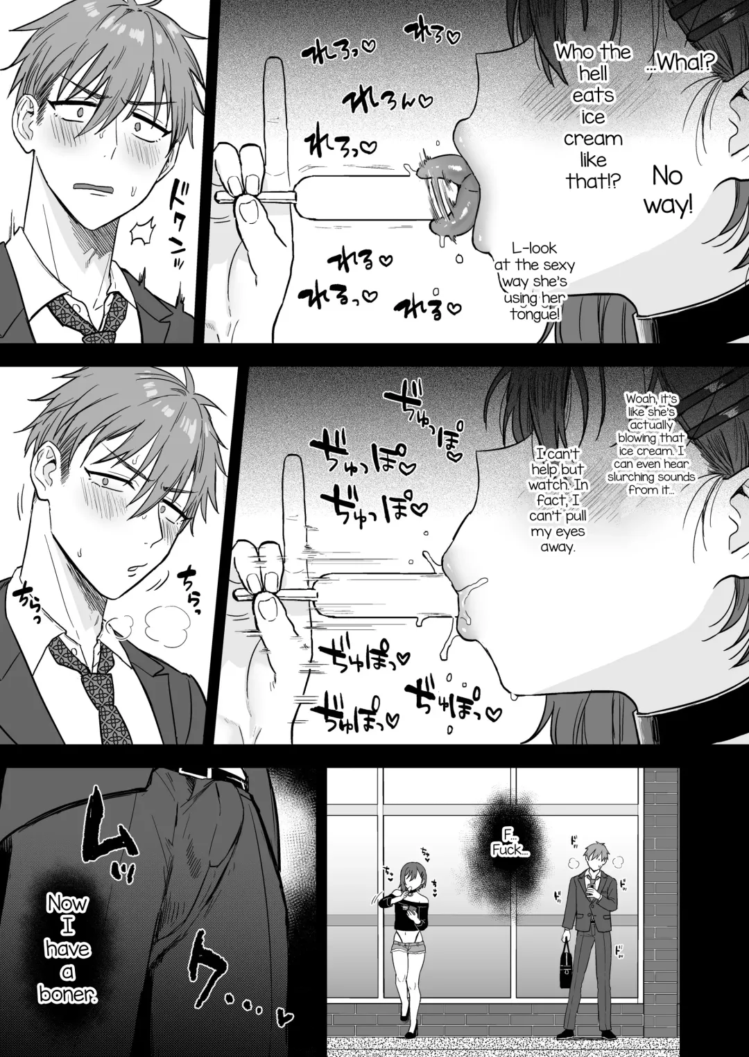 [Ainaryumu] Dosukebemesu danshi Ruri-kun Fhentai - Page 4