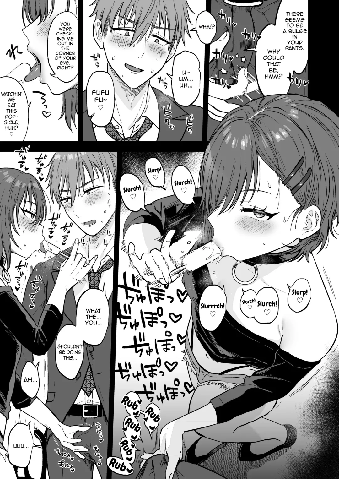 [Ainaryumu] Dosukebemesu danshi Ruri-kun Fhentai - Page 6