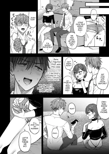 [Ainaryumu] Dosukebemesu danshi Ruri-kun Fhentai - Page 29