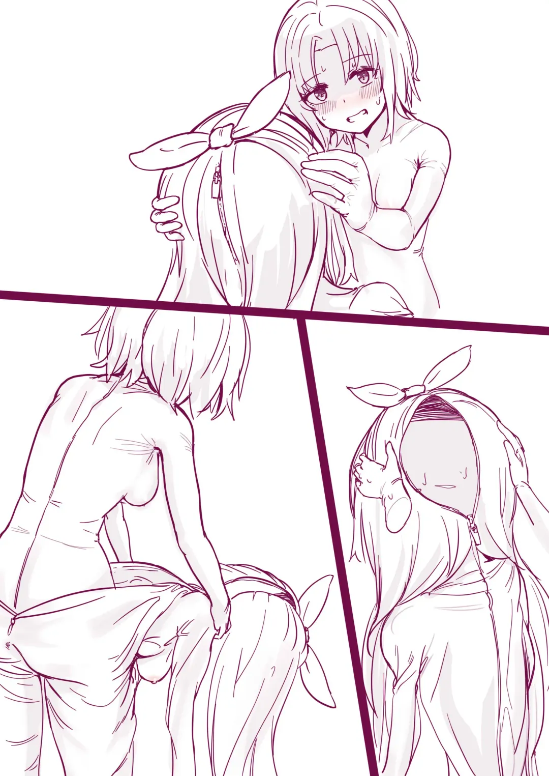 [Ubon] A-Soul Fhentai - Page 4