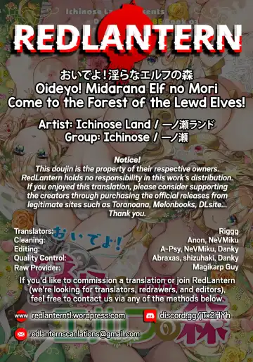 [Hakui Ami] Oideyo! Midarana Elf no Mori | Come to the Forest of the Lewd Elves! Fhentai - Page 41