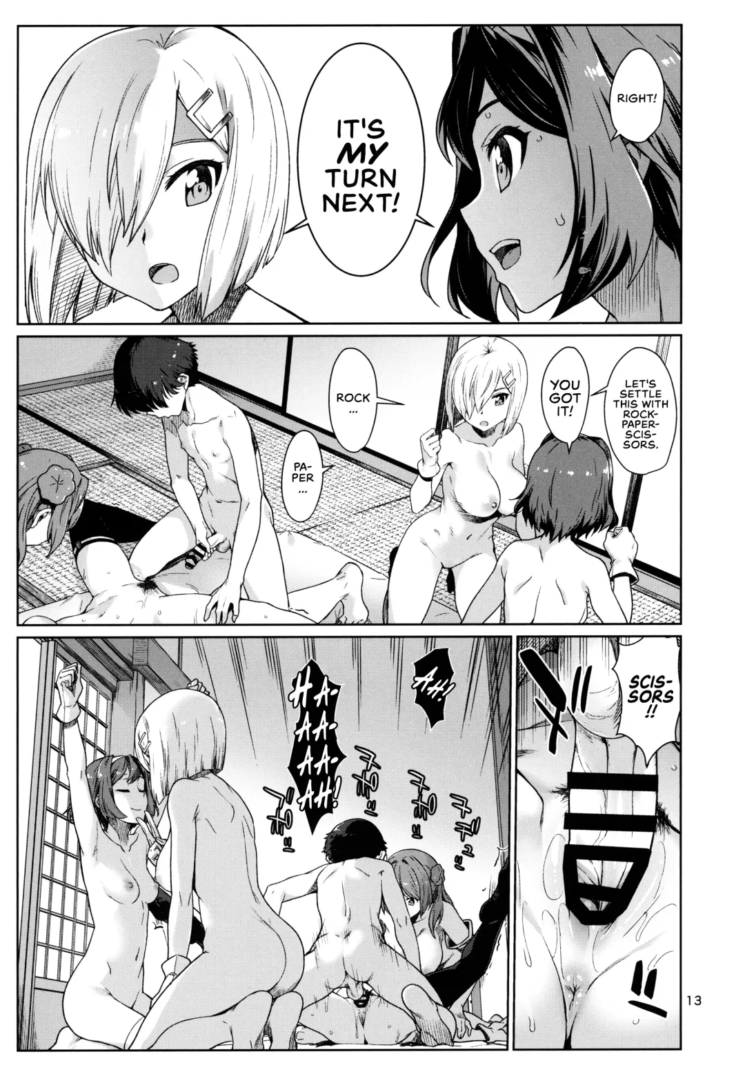 [Takemura Sesshu] Okuyukashi Oominato Hen Fhentai - Page 15