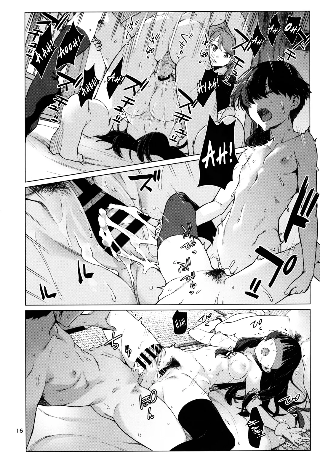 [Takemura Sesshu] Okuyukashi Oominato Hen Fhentai - Page 18