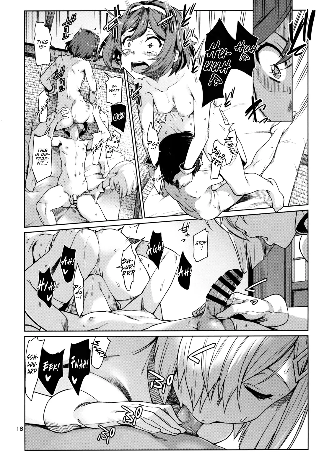 [Takemura Sesshu] Okuyukashi Oominato Hen Fhentai - Page 20