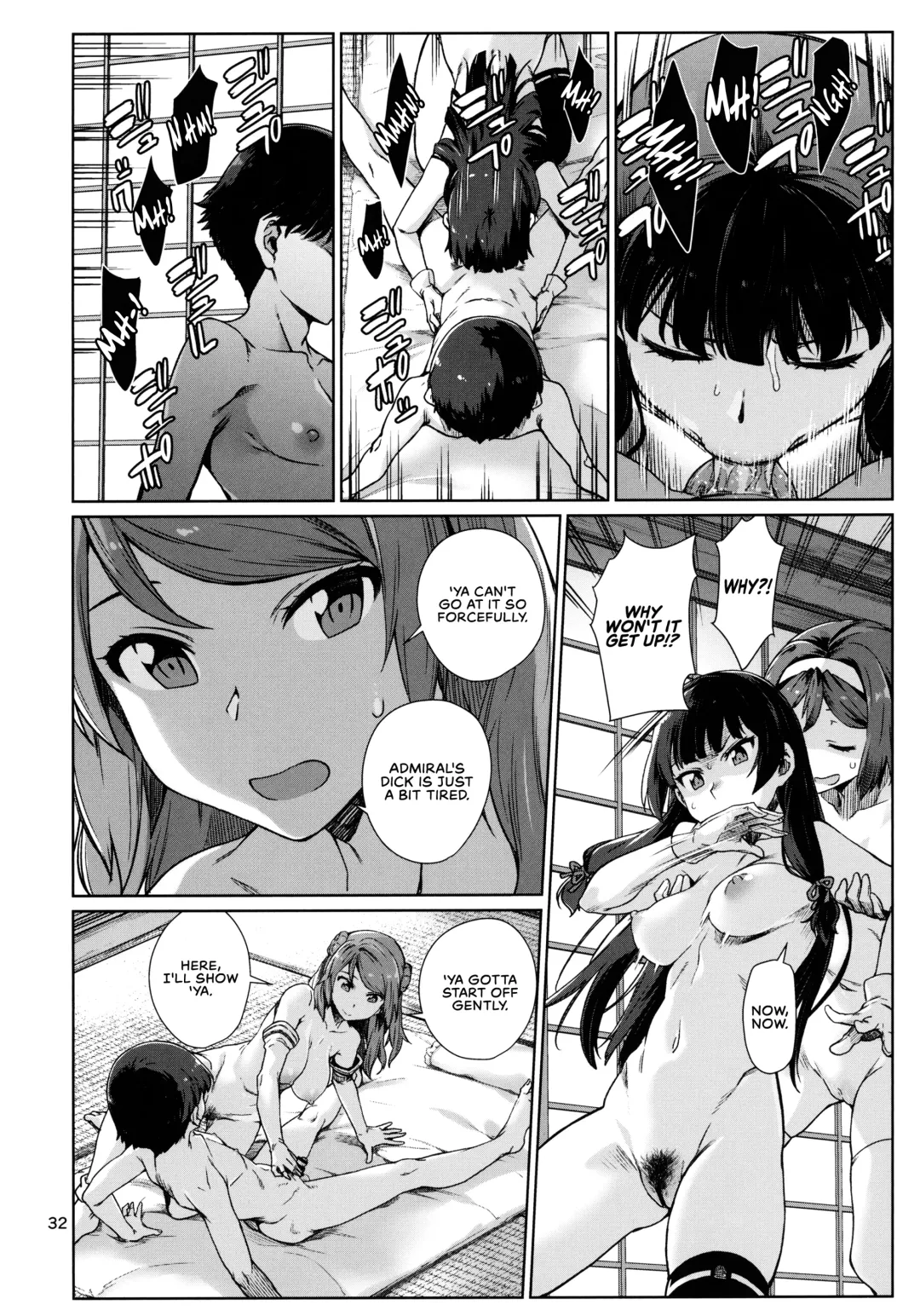 [Takemura Sesshu] Okuyukashi Oominato Hen Fhentai - Page 34