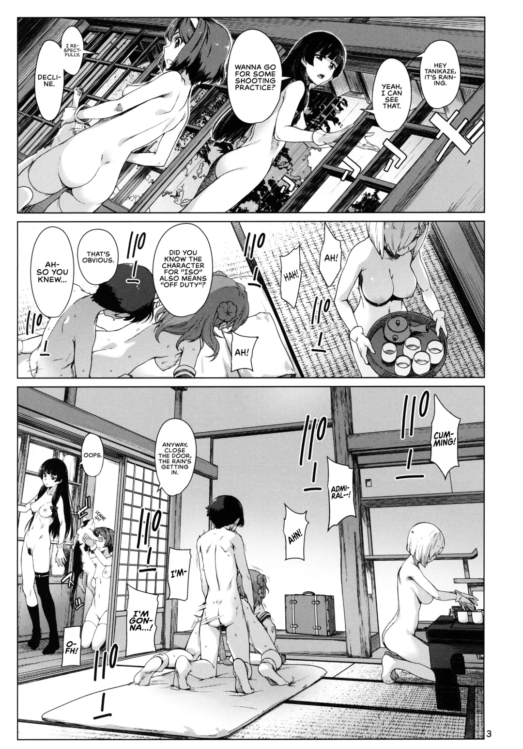 [Takemura Sesshu] Okuyukashi Oominato Hen Fhentai - Page 5