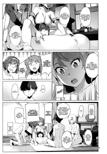 [Takemura Sesshu] Okuyukashi Oominato Hen Fhentai - Page 11