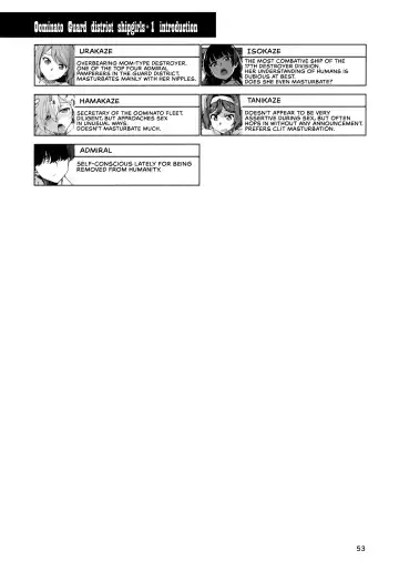 [Takemura Sesshu] Okuyukashi Oominato Hen Fhentai - Page 55