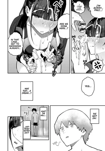 [Enokido] Kyouei Senpai ni Nuite morau | Getting Jerked off by the Swimming Club Senpai Fhentai - Page 10