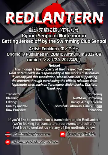 [Enokido] Kyouei Senpai ni Nuite morau | Getting Jerked off by the Swimming Club Senpai Fhentai - Page 37