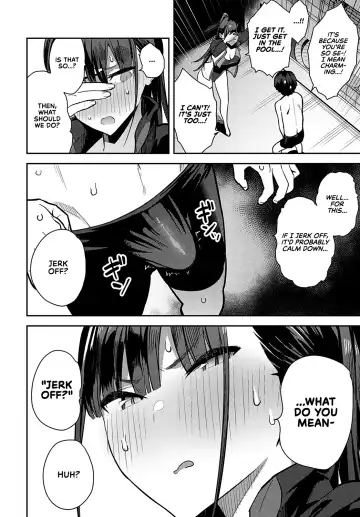 [Enokido] Kyouei Senpai ni Nuite morau | Getting Jerked off by the Swimming Club Senpai Fhentai - Page 6