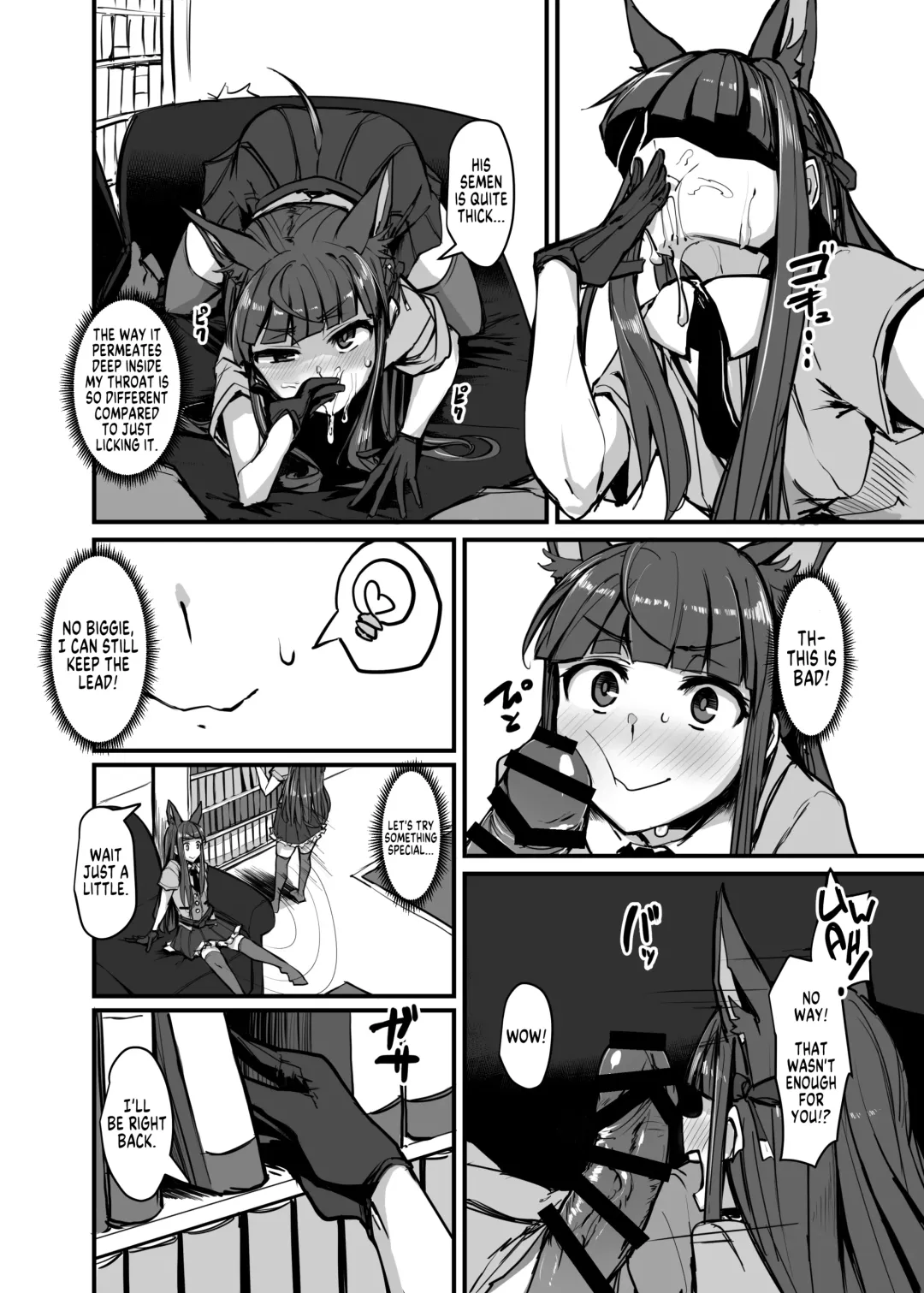 [P Senpuki] Yokkyuu Analyze Fhentai - Page 18
