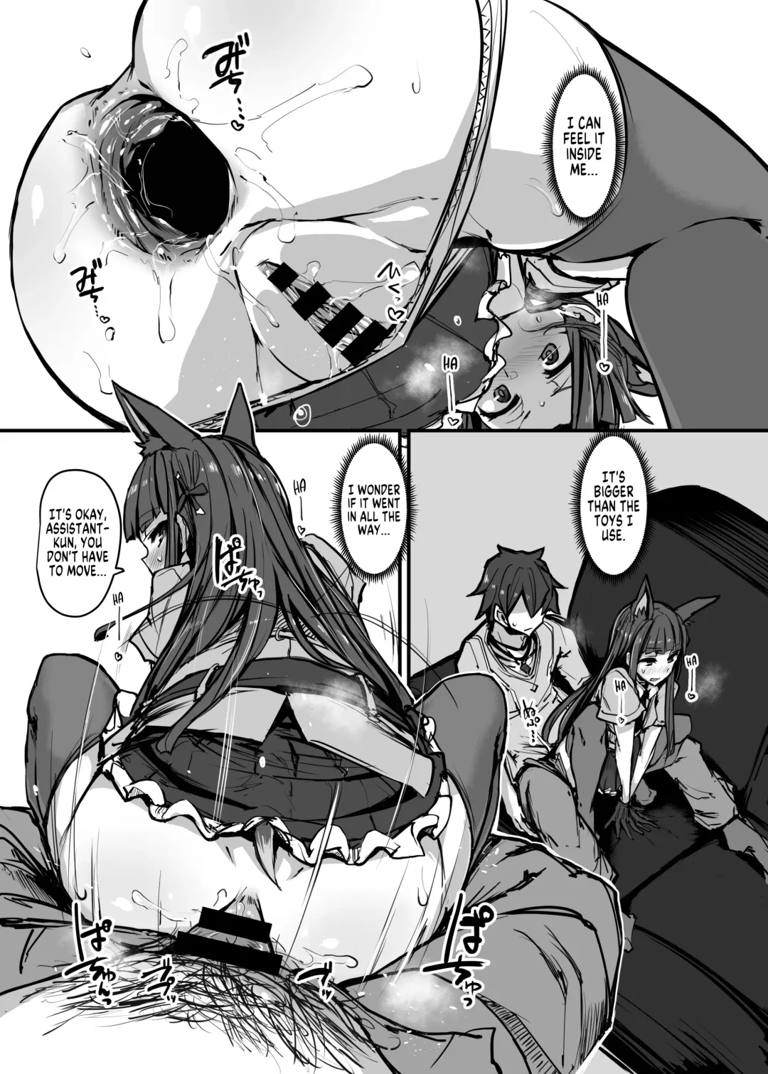 [P Senpuki] Yokkyuu Analyze Fhentai - Page 23