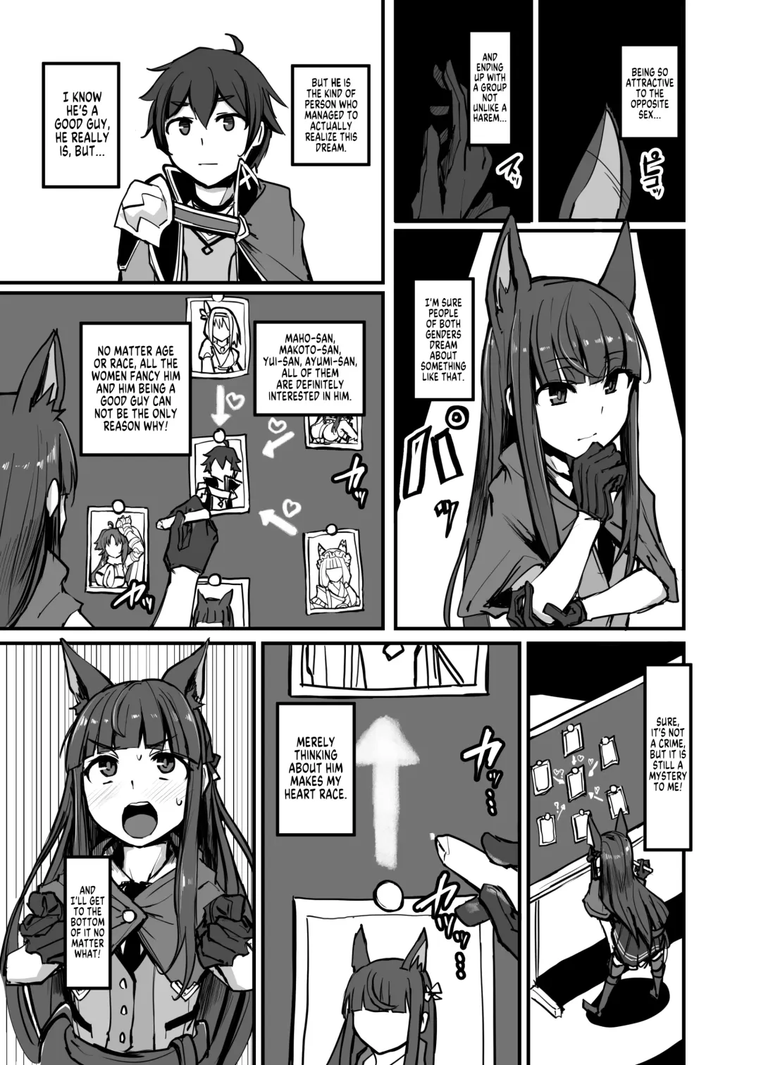 [P Senpuki] Yokkyuu Analyze Fhentai - Page 3