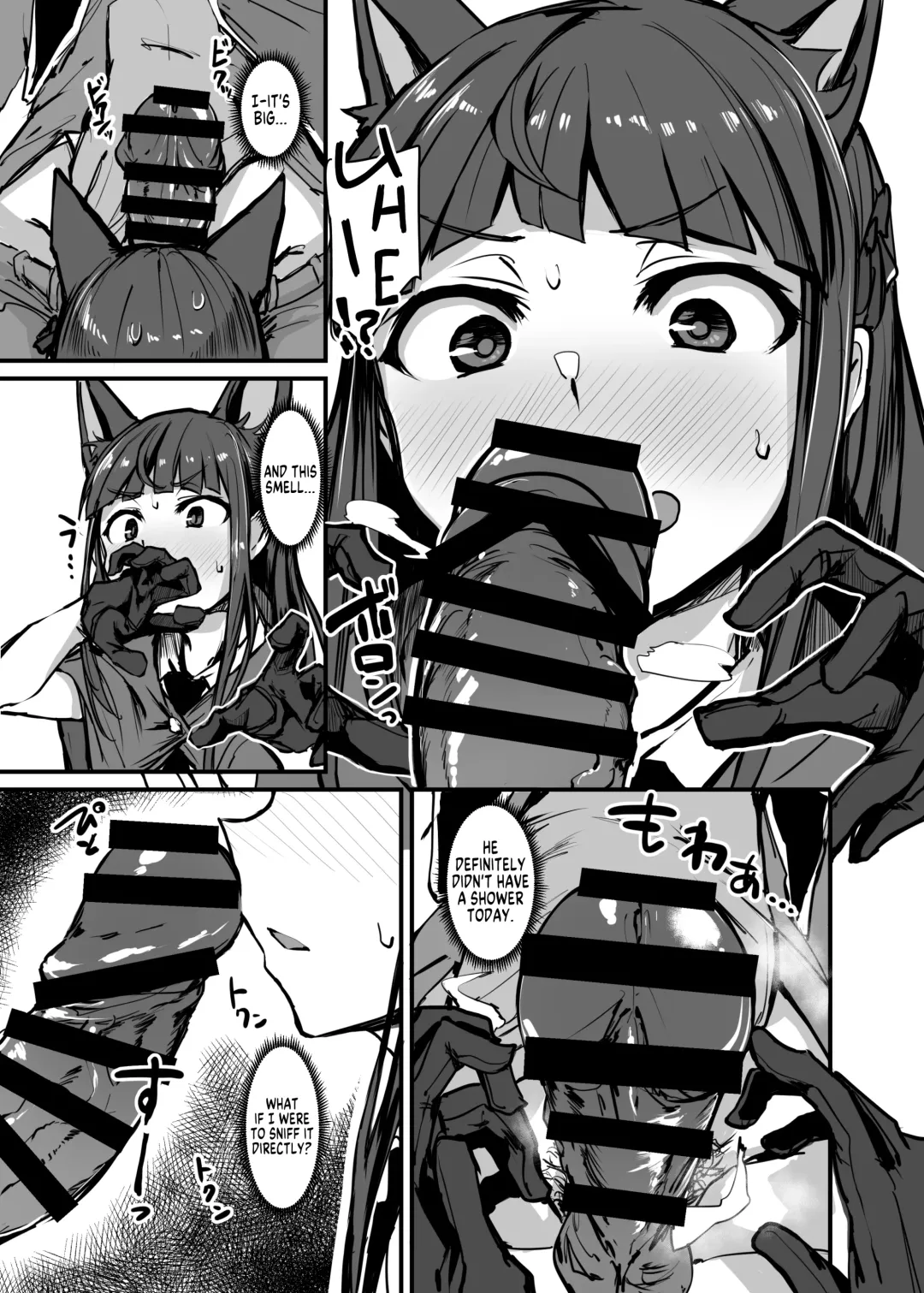 [P Senpuki] Yokkyuu Analyze Fhentai - Page 5