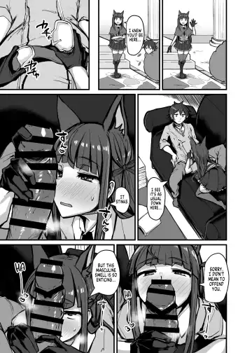 [P Senpuki] Yokkyuu Analyze Fhentai - Page 11