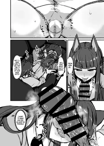 [P Senpuki] Yokkyuu Analyze Fhentai - Page 14