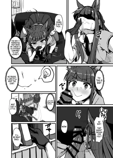 [P Senpuki] Yokkyuu Analyze Fhentai - Page 18