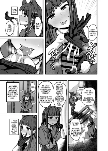 [P Senpuki] Yokkyuu Analyze Fhentai - Page 9