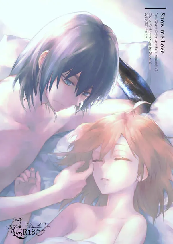 [Konka] Show me Love Fhentai - Page 1