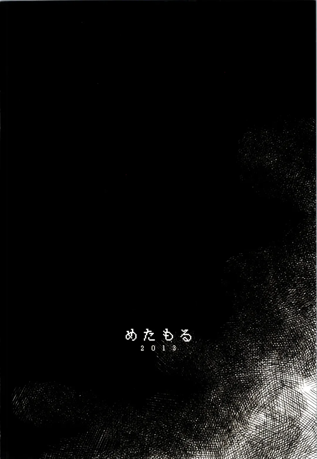 [Ryo - Ryu] Natsuzuka-san no Himitsu. Vol. 2 Mezame Hen Fhentai - Page 30