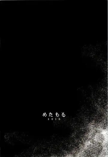 [Ryo - Ryu] Natsuzuka-san no Himitsu. Vol. 2 Mezame Hen Fhentai - Page 30