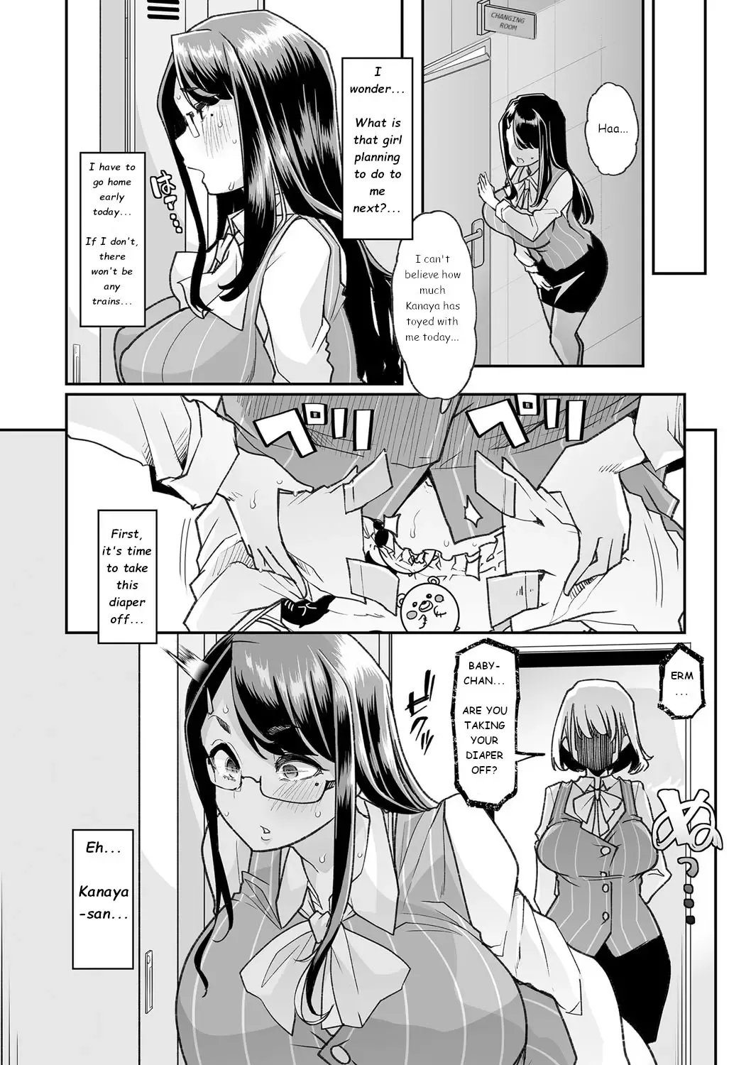 [Goya] Douryou no Mama de 2 | Co-Workers Mom 2 - Honey Princess Power Fhentai - Page 19