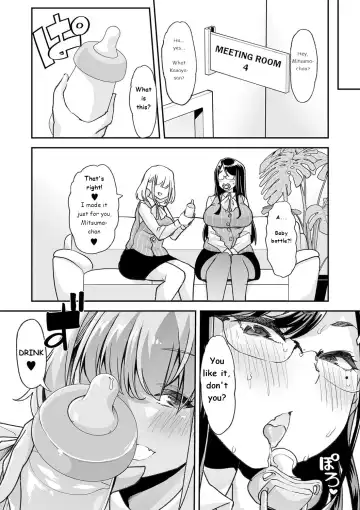 [Goya] Douryou no Mama de 2 | Co-Workers Mom 2 - Honey Princess Power Fhentai - Page 11