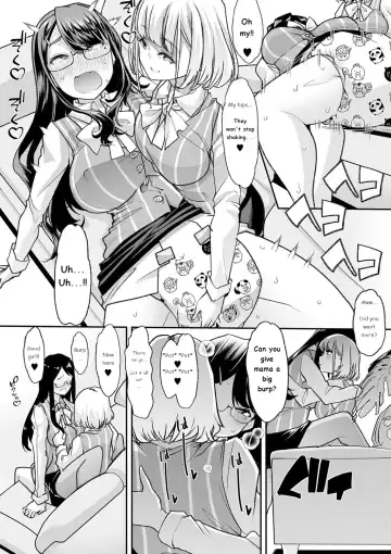 [Goya] Douryou no Mama de 2 | Co-Workers Mom 2 - Honey Princess Power Fhentai - Page 14