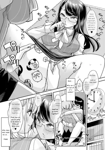 [Goya] Douryou no Mama de 2 | Co-Workers Mom 2 - Honey Princess Power Fhentai - Page 8