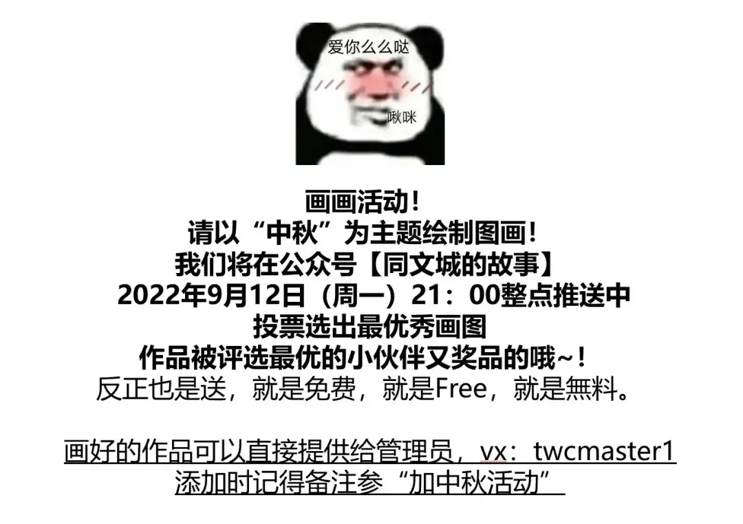 [Nakata Shunpei] 1room #2 Fhentai - Page 20