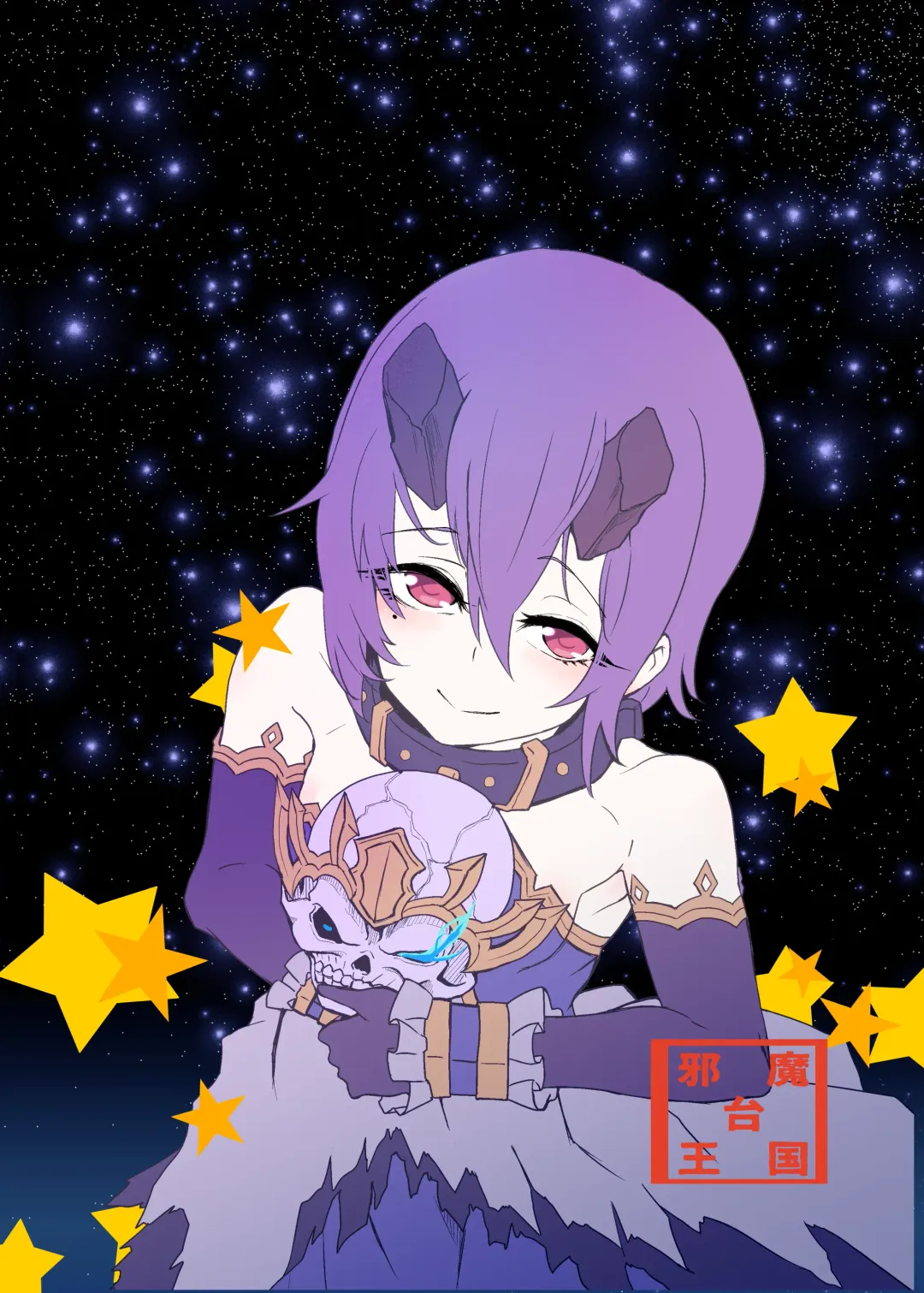 [Yumemori] Ore no Shinobu ga Sekkyokuteki Sugite Kowai Fhentai - Page 38