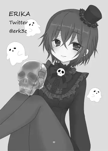 [Yumemori] Ore no Shinobu ga Sekkyokuteki Sugite Kowai Fhentai - Page 33