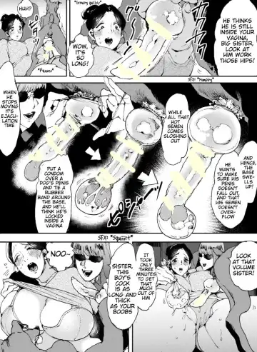 [Takano] Dog×Housewife Manga Fhentai - Page 5