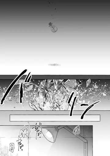 [Konomi] Nyancology Soushuuhen 2 Fhentai - Page 109