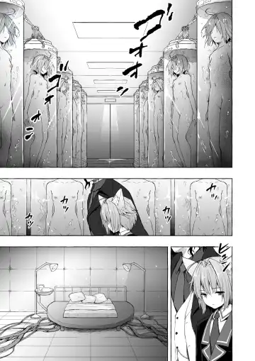 [Konomi] Nyancology Soushuuhen 2 Fhentai - Page 53