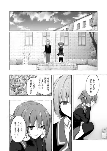 [Konomi] Nyancology Soushuuhen 2 Fhentai - Page 62