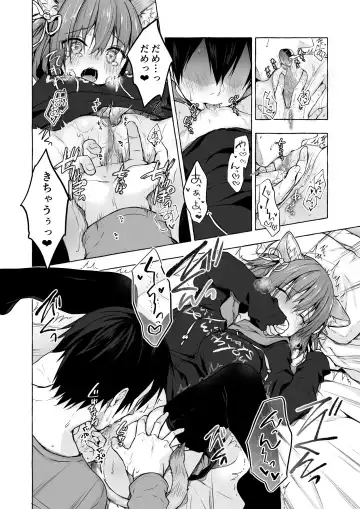 [Konomi] Nyancology Soushuuhen 2 Fhentai - Page 94