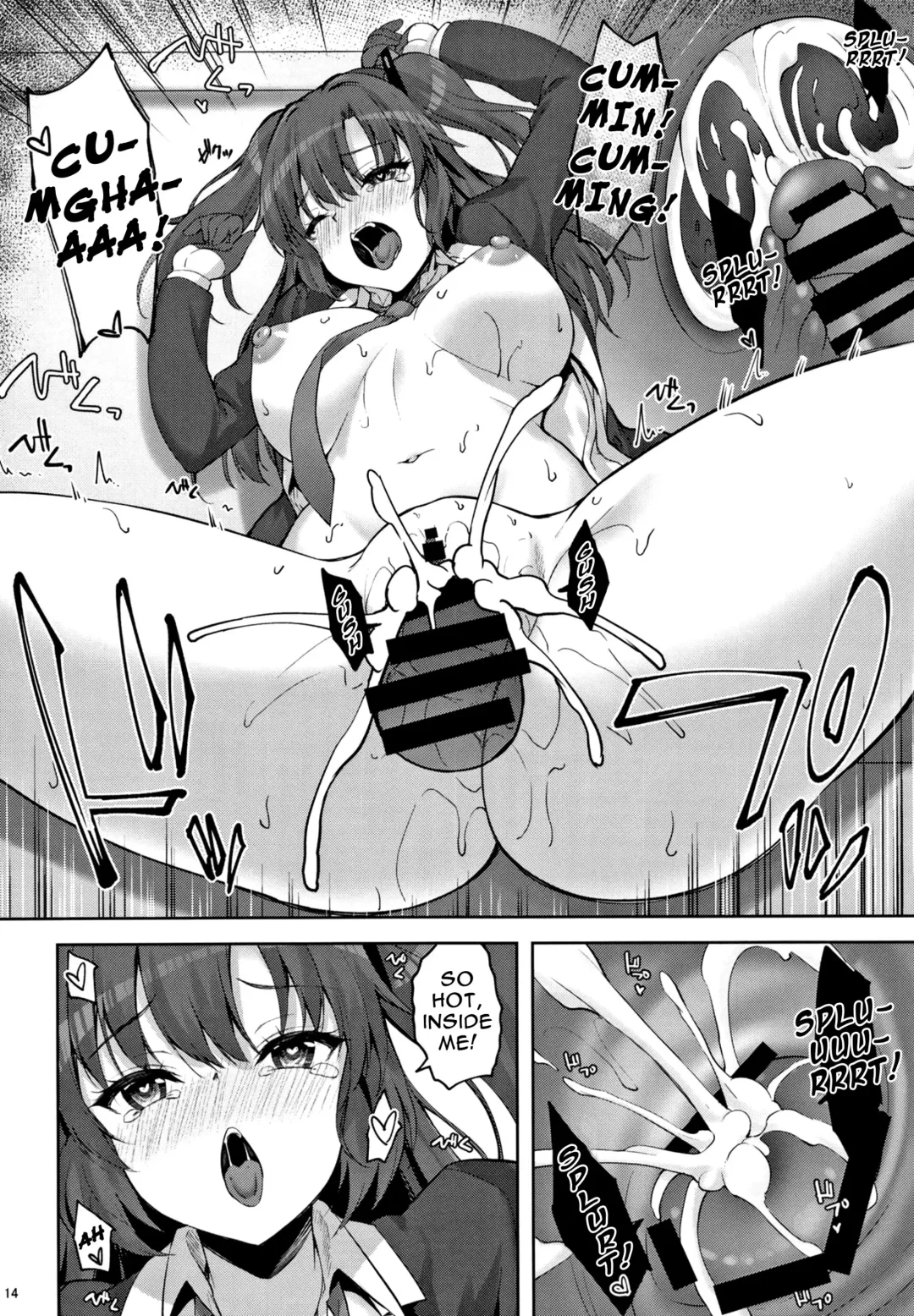 [Akiduki Akina] Hontou…1-kai dake desukarane | Fine... But We're Only Doing It This One Time Fhentai - Page 12
