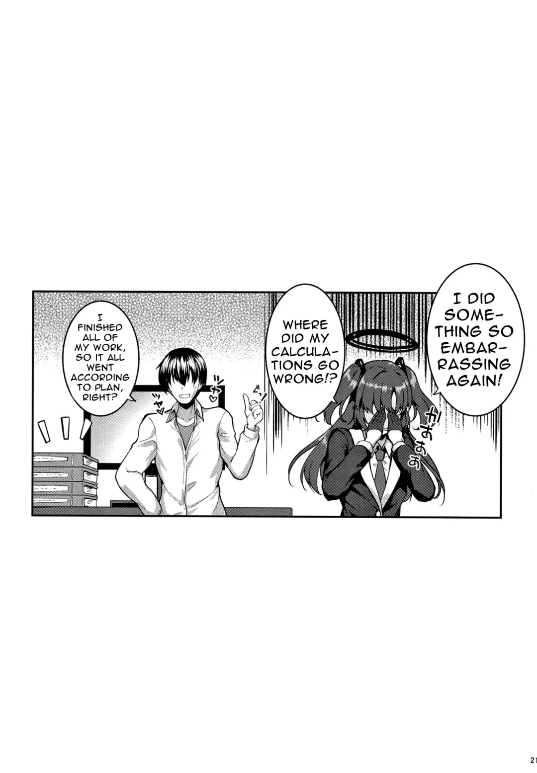 [Akiduki Akina] Hontou…1-kai dake desukarane | Fine... But We're Only Doing It This One Time Fhentai - Page 19