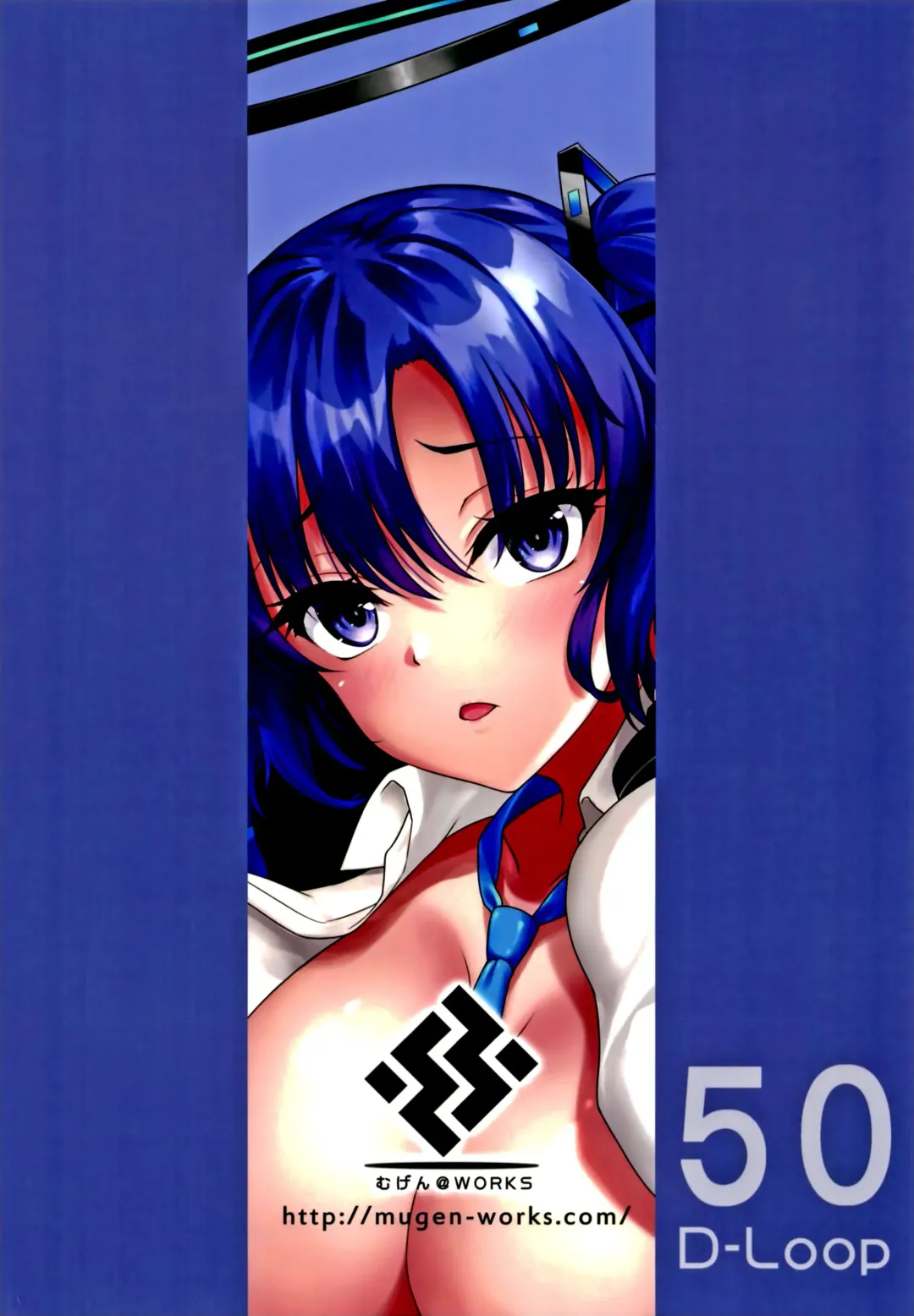 [Akiduki Akina] Hontou…1-kai dake desukarane | Fine... But We're Only Doing It This One Time Fhentai - Page 20