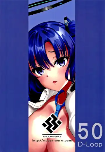 [Akiduki Akina] Hontou…1-kai dake desukarane | Fine... But We're Only Doing It This One Time Fhentai - Page 20