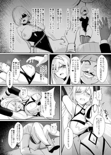[Bee Doushi] ALISA -Donyoku na Ou no Wana- Fhentai - Page 10