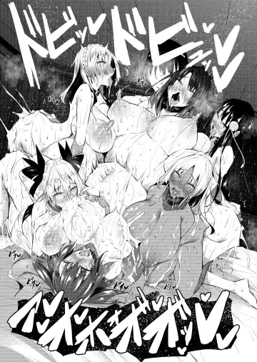 [Fukuyama Naoto] Milk Mamire FL Fhentai - Page 40